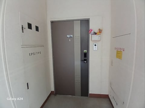 물건 사진 170