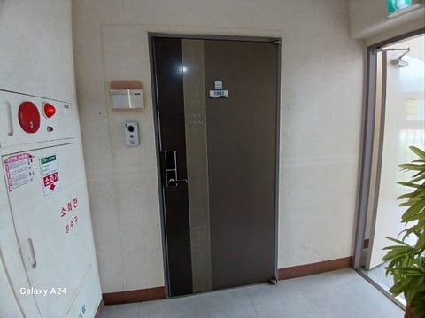 물건 사진 171