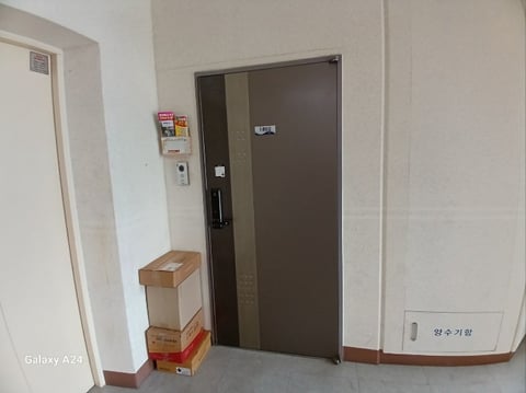 물건 사진 172