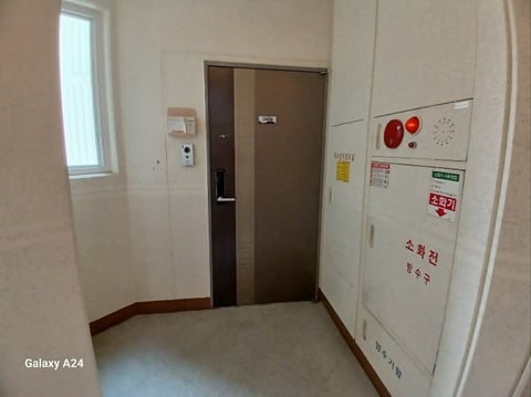 물건 사진 174