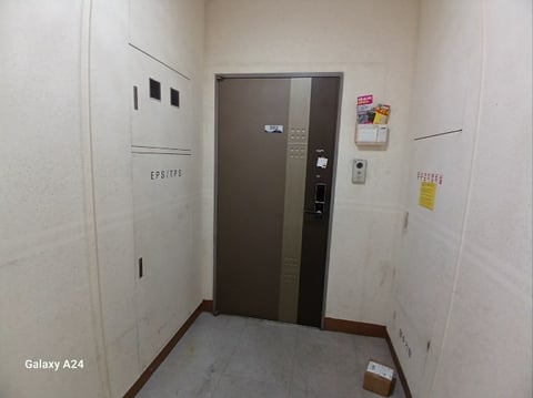 물건 사진 176