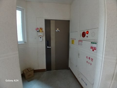 물건 사진 179
