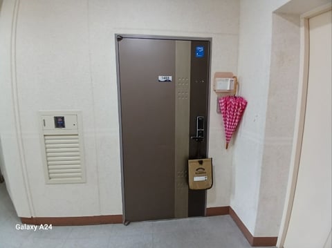 물건 사진 183