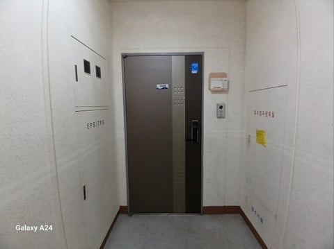 물건 사진 184
