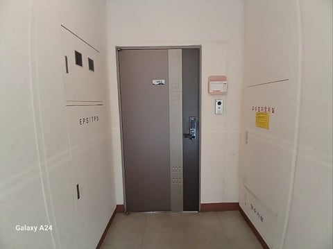 물건 사진 185