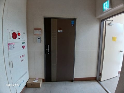 물건 사진 187