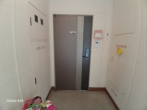 물건 사진 188