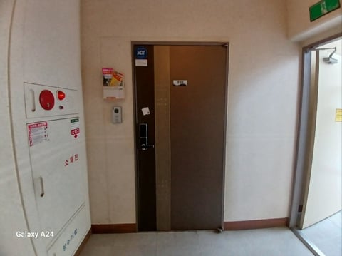 물건 사진 191