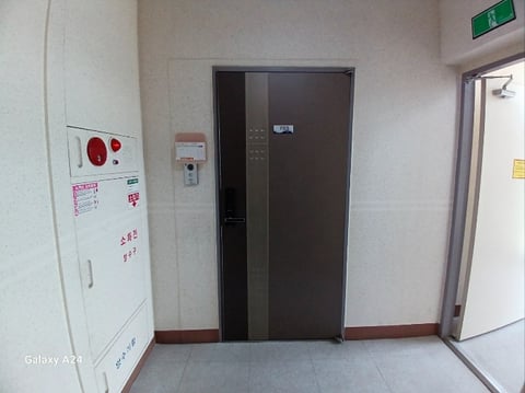 물건 사진 193