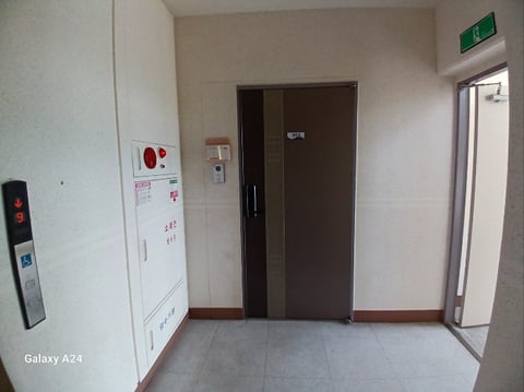 물건 사진 194