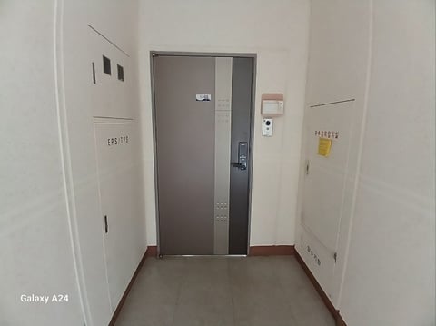 물건 사진 195