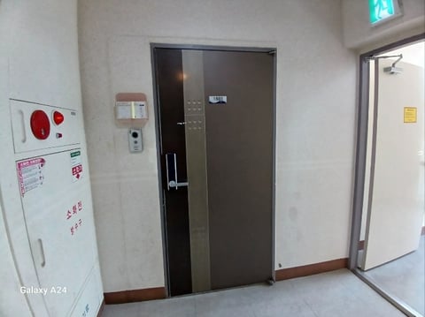 물건 사진 196