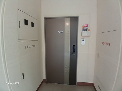 물건 사진 197