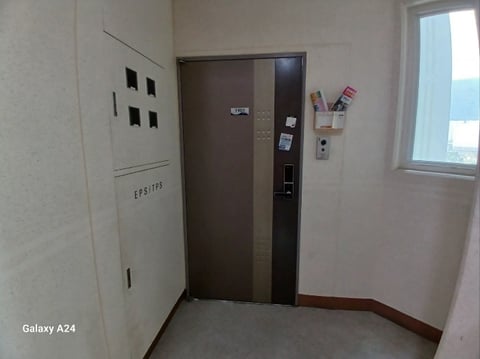 물건 사진 198