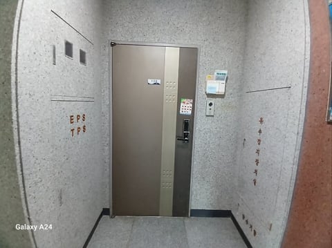 물건 사진 201