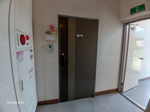 물건 사진 202