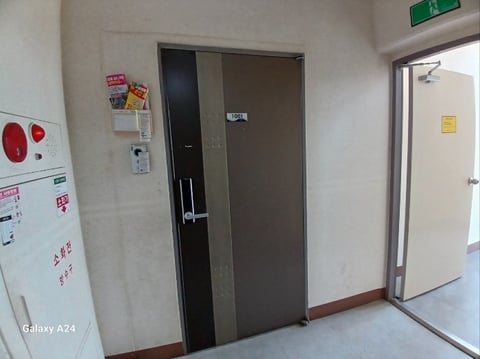 물건 사진 203