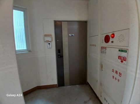 물건 사진 204