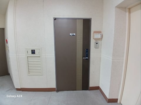 물건 사진 206