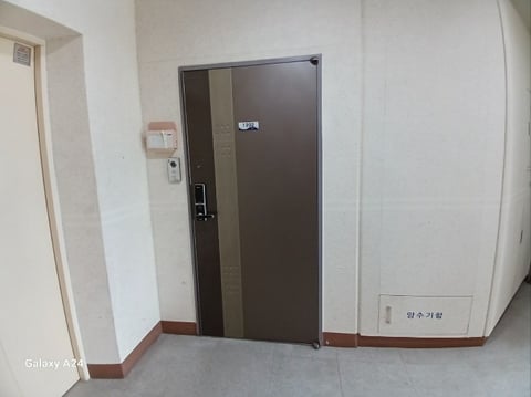 물건 사진 208