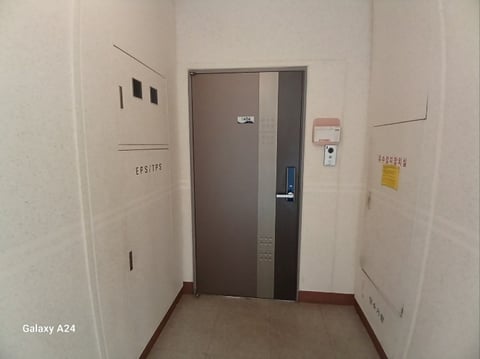 물건 사진 210