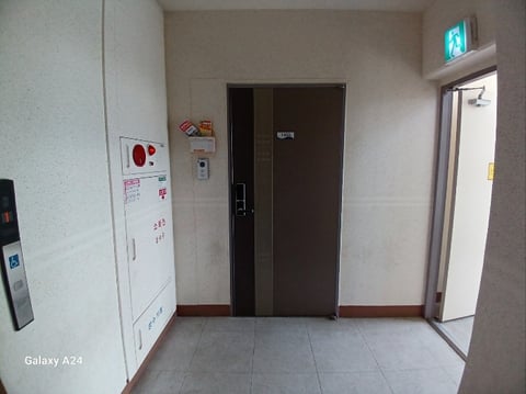 물건 사진 211