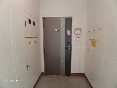 물건 사진 212