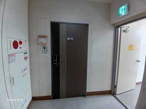물건 사진 214