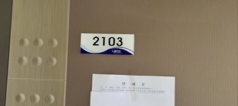 물건 사진 27