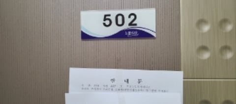 물건 사진 4