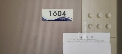 물건 사진 31