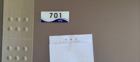 물건 사진 35