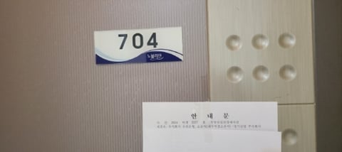 물건 사진 37