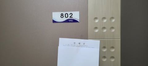 물건 사진 39