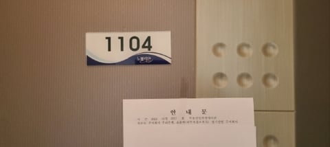 물건 사진 42