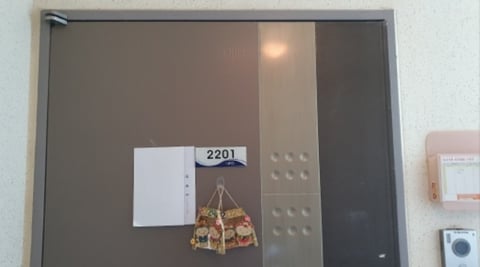 물건 사진 45