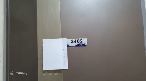 물건 사진 47
