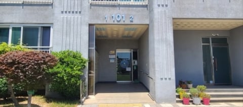 물건 사진 6