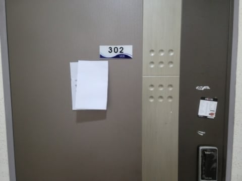 물건 사진 54