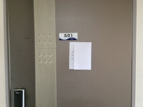 물건 사진 56