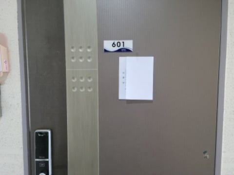 물건 사진 57