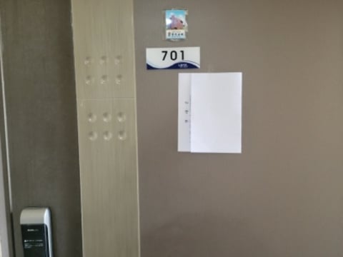 물건 사진 58