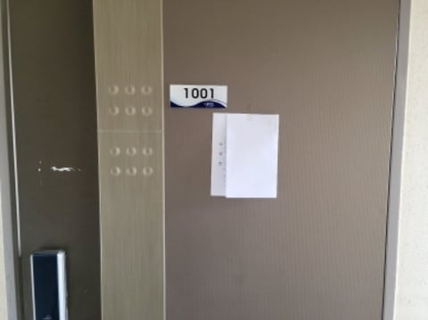 물건 사진 59