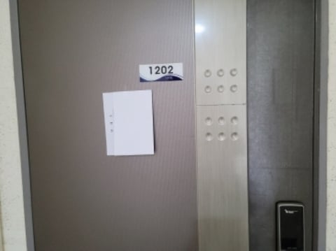 물건 사진 60