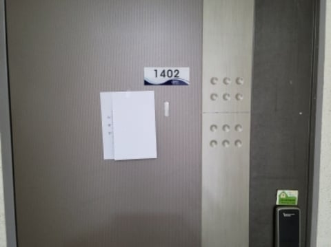물건 사진 61