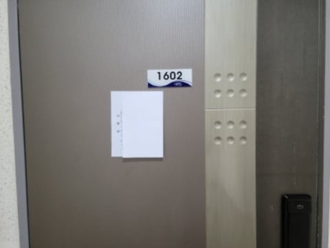 물건 사진 63