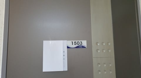 물건 사진 64
