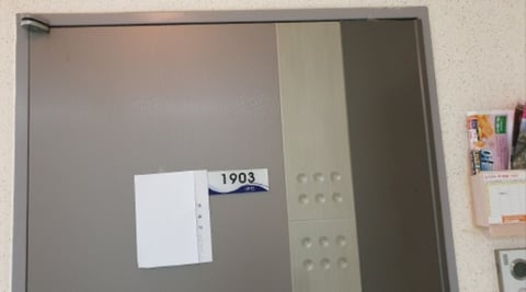 물건 사진 68