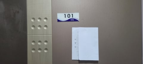 물건 사진 8