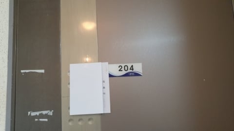 물건 사진 71